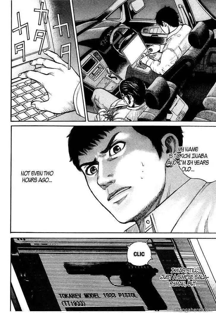 Kyou Kara Hitman Chapter 1 34